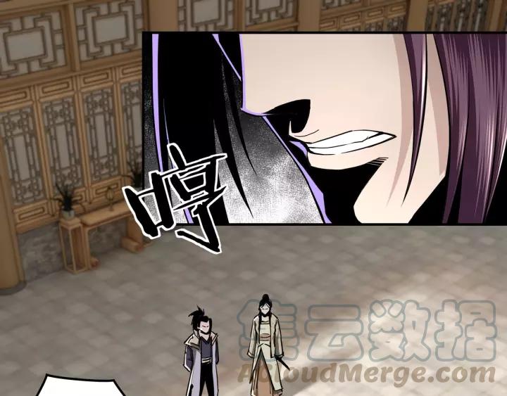 Greatest Boss System Chapter 41 Bahasa Indonesia